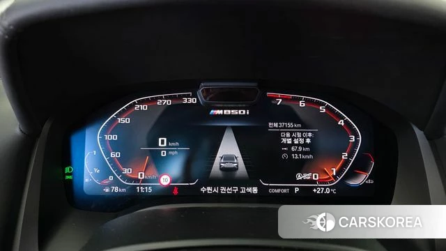 BMW 8 Series (G15) id 4871167 из Кореи 29