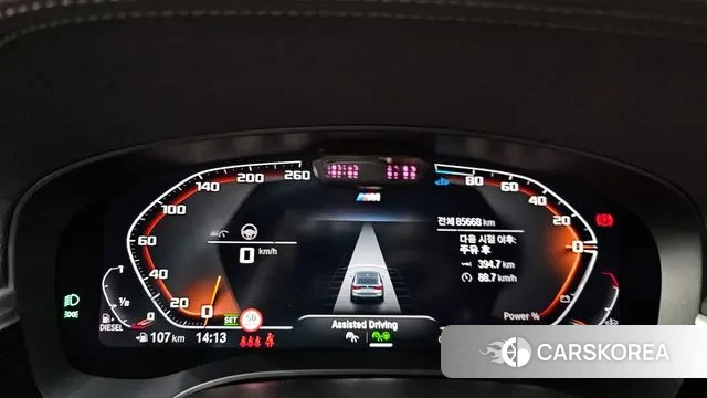 BMW 6 Series GT (G32) id 3473375 из Кореи 18