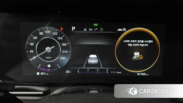 Kia Carnival 4th generation id 4624007 из Кореи 29