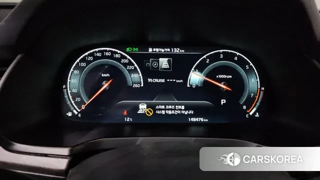 Kia K7 Premier id 3439140 из Кореи 18