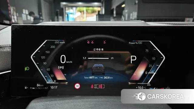 BMW X6 (G06) id 3466974 из Кореи 18