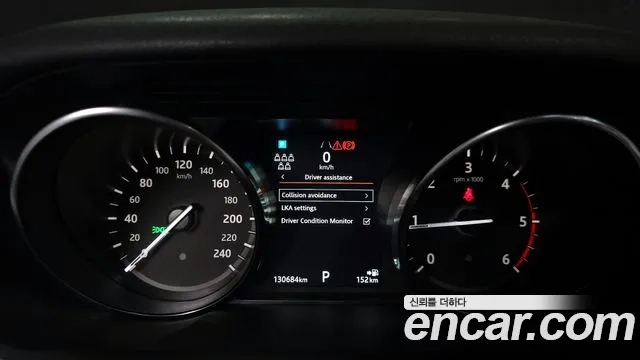 Land Rover Discovery 5 id 2870223 из Кореи 18