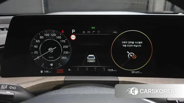 Kia K8 id 3690154 из Кореи 18