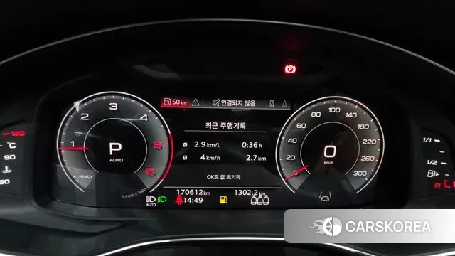 Audi A6 (C8) id 3003304 из Кореи 18