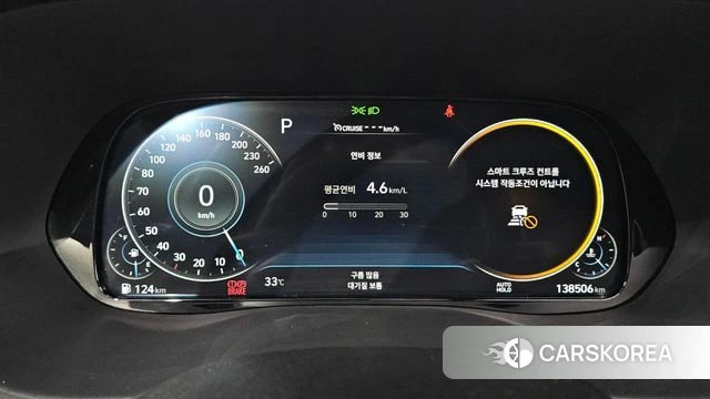 Hyundai Palisade id 4740823 из Кореи 18