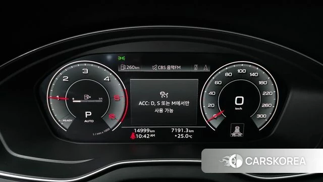 Audi Q5 (FY) id 4464000 из Кореи 33