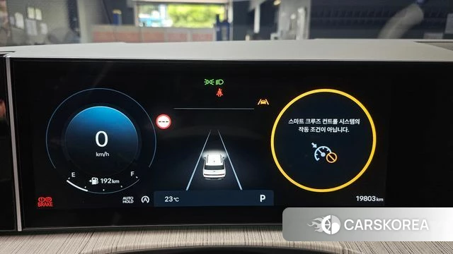 Hyundai Santa Fe (MX5) id 4427699 из Кореи 28