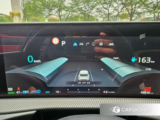 Kia EV6 id 4187162 из Кореи 18