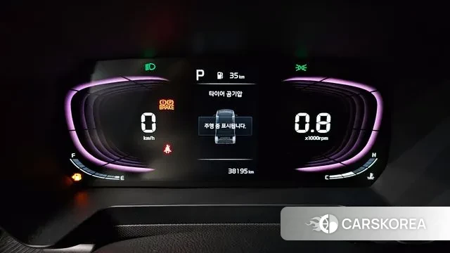 Kia The New Kia Ray id 3366091 из Кореи 18