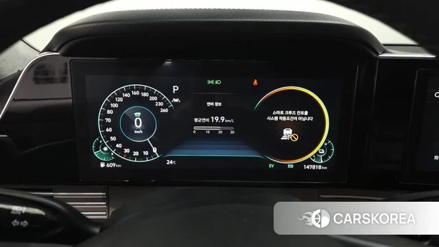 Hyundai The New Grandeur IG Hybrid id 4624526 из Кореи 28