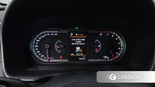 Hyundai Tucson (NX4) id 3463380 из Кореи 18