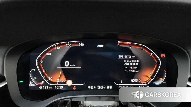 BMW 6 Series GT (G32) id 4872888 из Кореи 18