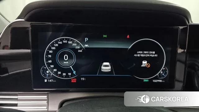 Hyundai The New Grandeur IG id 3697033 из Кореи 18