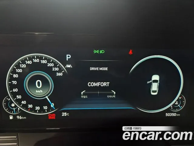 Hyundai The New Grandeur IG id 2854970 из Кореи 18