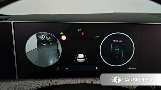 Hyundai Santa Fe (MX5) id 3921716 из Кореи 18