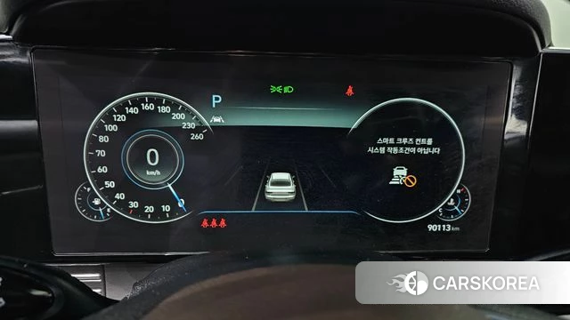 Hyundai The New Grandeur IG id 4317283 из Кореи 18