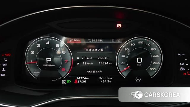 Audi A6 (C8) id 4636213 из Кореи 29