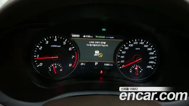 Kia Stinger id 2844817 из Кореи 18