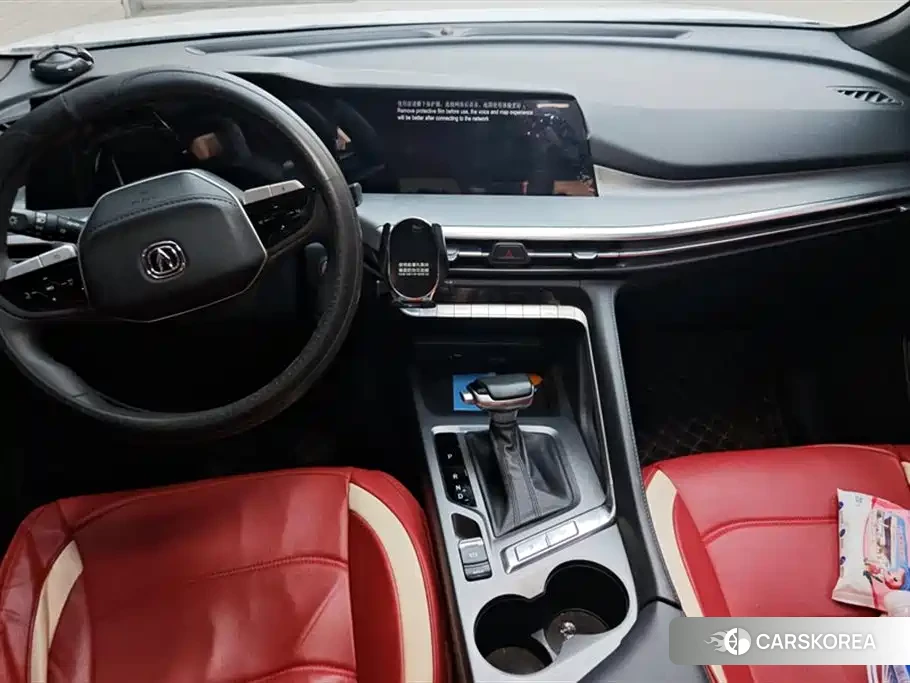 Chang'an Changan CS35PLUS id 4546239 из Китая 14
