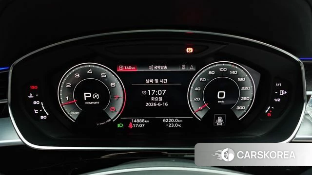 Audi A8 (D5) id 4463397 из Кореи 18