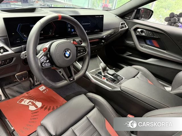 BMW M2 id 4353387 из Китая 11
