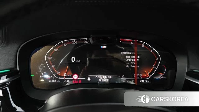BMW 5 Series (G30) id 4671344 из Кореи 18