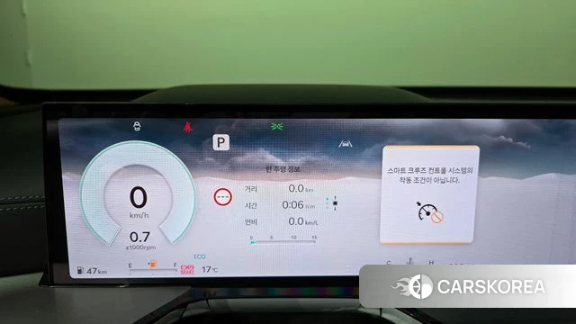 Genesis GV80 id 3864083 из Кореи 18
