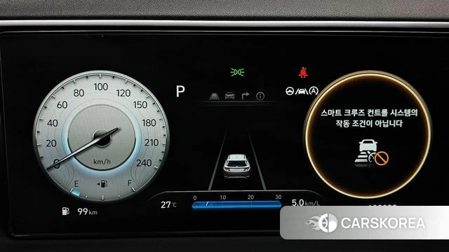 Hyundai Tucson (NX4) id 4383608 из Кореи 33