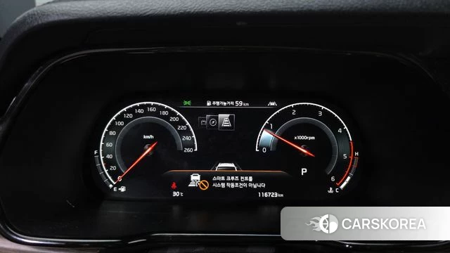 Kia Mohave Master id 4662532 из Кореи 30