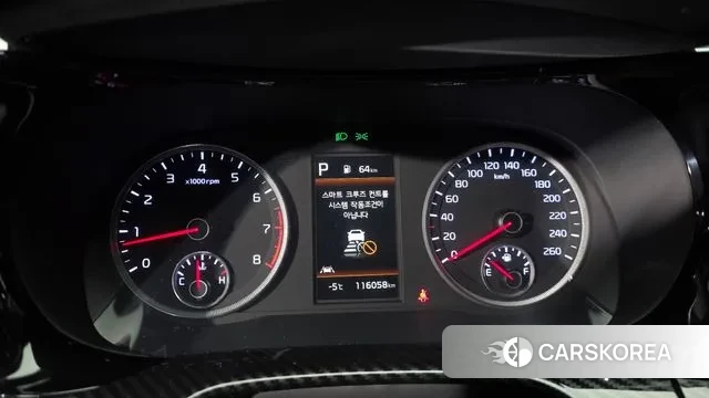 Kia K5 3rd generation id 3635671 из Кореи 18