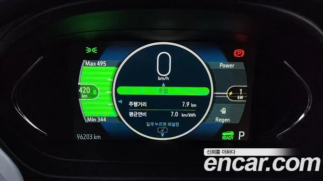 Chevrolet (GM Daewoo) Bolt EV id 2752671 из Кореи 18