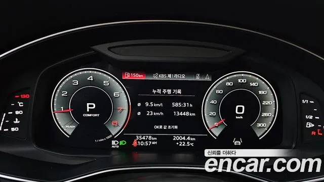 Audi A6 (C8) id 2740069 из Кореи 18