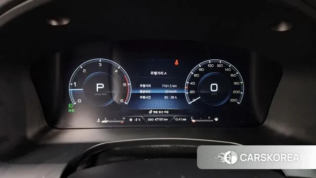 Ssangyong Rexton New Arena id 3539040 из Кореи 18