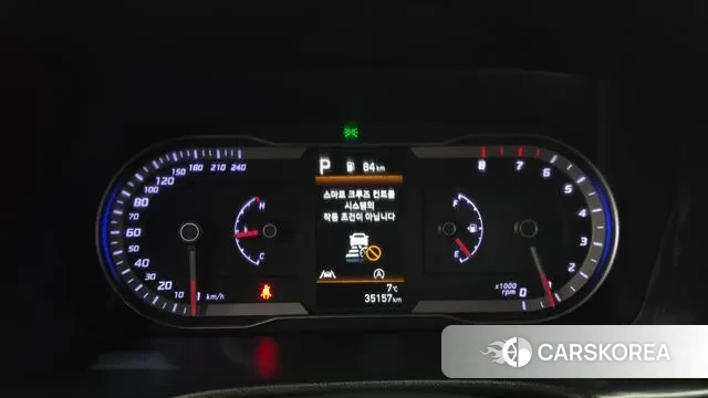 Hyundai Tucson (NX4) id 3453386 из Кореи 18