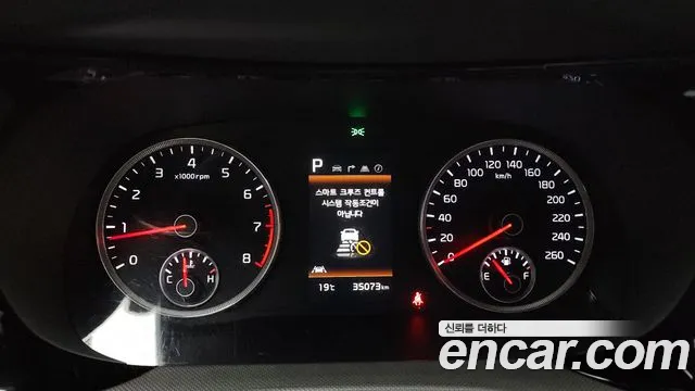 Kia K5 3rd generation id 2707409 из Кореи 18