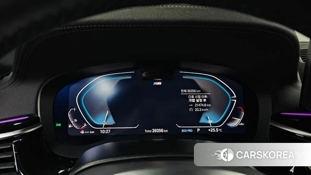BMW 5 Series (G30) id 4613204 из Кореи 31