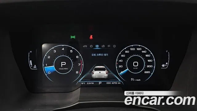 Ssangyong Tivoli Air id 2858422 из Кореи 18