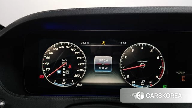 Mercedes-Benz S-Class W222 id 4530917 из Кореи 18