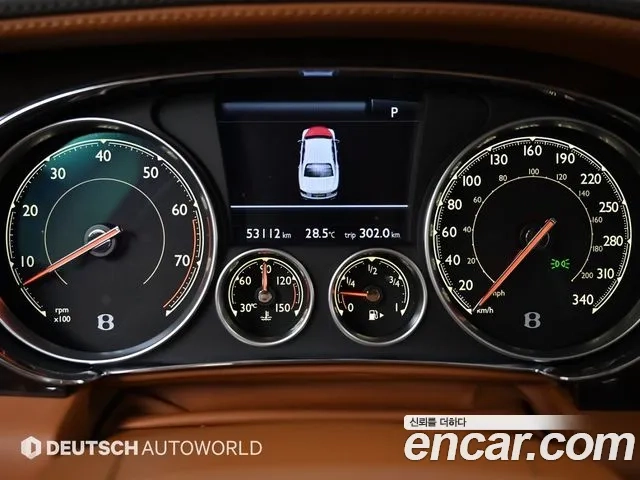 Bentley Flying Spur 2nd Generation id 2956864 из Кореи 18