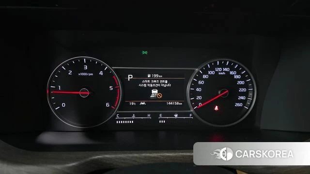 Kia Sorento 4th Generation id 4284265 из Кореи 18