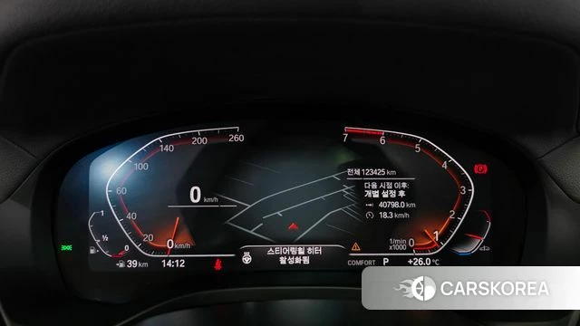 BMW X4 (G02) id 4609286 из Кореи 30
