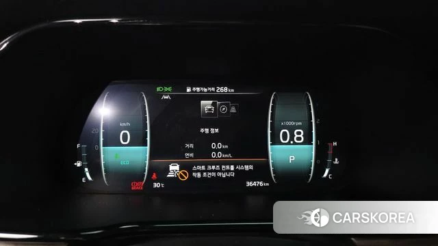 Kia Mohave Master id 4476290 из Кореи 18
