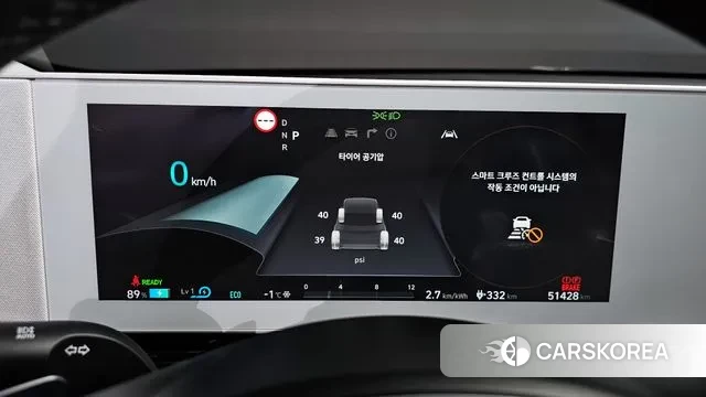 Hyundai Ionic 5 id 3534834 из Кореи 18