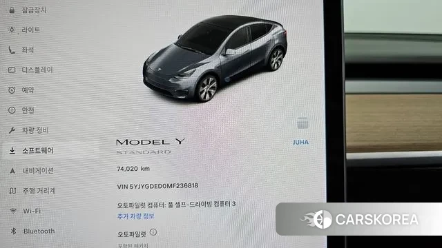 Tesla Model Y id 3323550 из Кореи 18