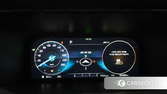Kia Sorento 4th Generation id 4835911 из Кореи 36