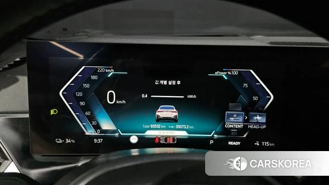 BMW i4 id 3897361 из Кореи 18