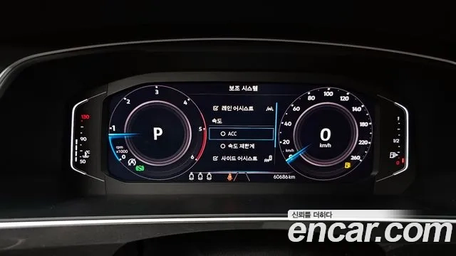 Volkswagen Tiguan second Generation id 2935895 из Кореи 18