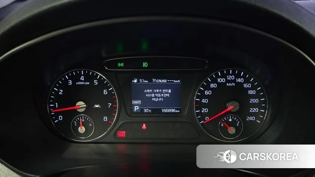 Kia The New Sorento id 4581652 из Кореи 30