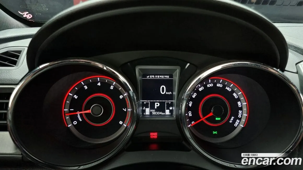 Ssangyong Tivoli Armor id 2149064 из Кореи 18