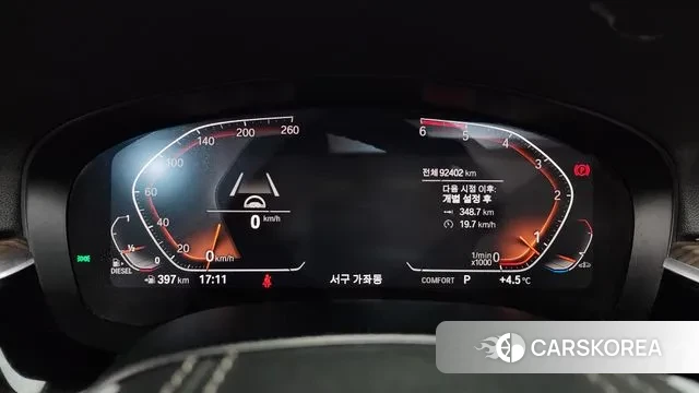 BMW 5 Series (G30) id 3504823 из Кореи 18